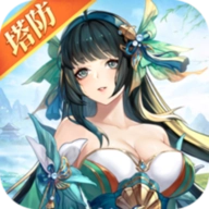 漫游五千年 v1.0.4