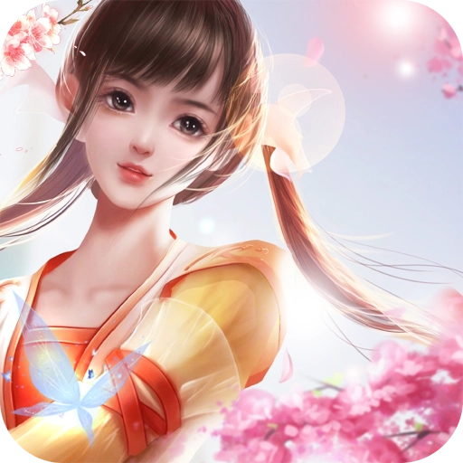 新天下无双