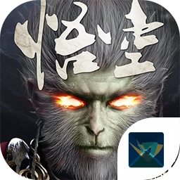 我是悟空