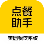 美团点餐助手 v5.62.1000