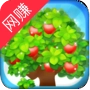 快乐果园