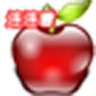 车标连连看