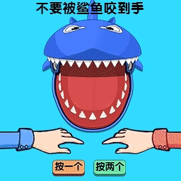 双人冒险对决游戏