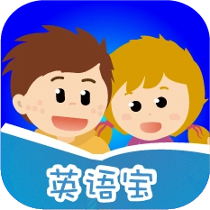 英语宝 v4.0.5
