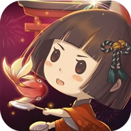 昭和盛夏祭典故事正版