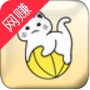 秀喵喵