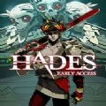 哈迪斯正版