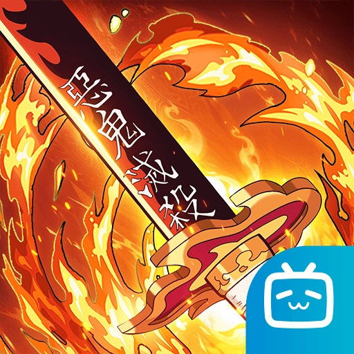 搭救之路 v2.3