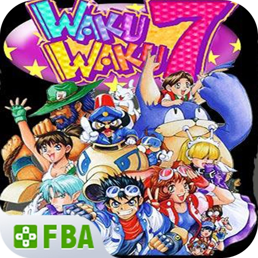 火热火热7 v2020.10.13.16