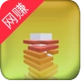 挑战盖高楼 v3.27.00