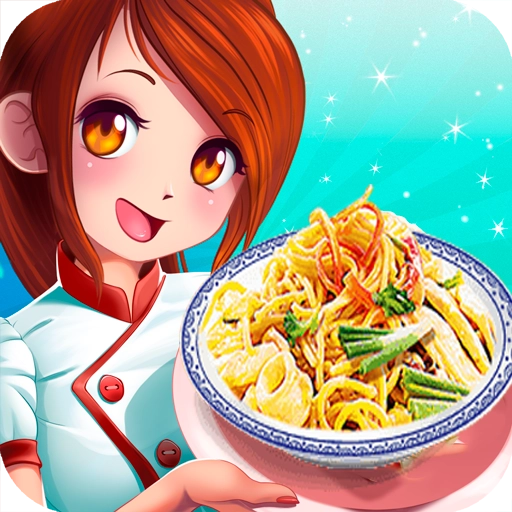 中餐厅小厨师  v1.7