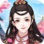 梦回清宫 v4.3.0