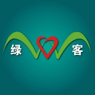 绿客 v1.2.3