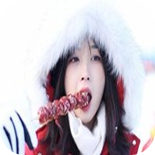 合成王冰冰  v1.0.0