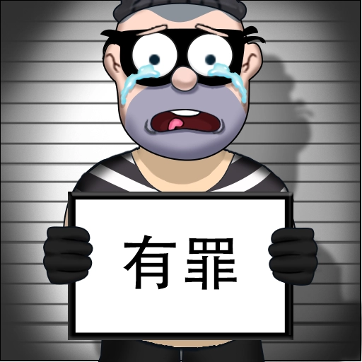 帮他逃跑3 v2.0.1