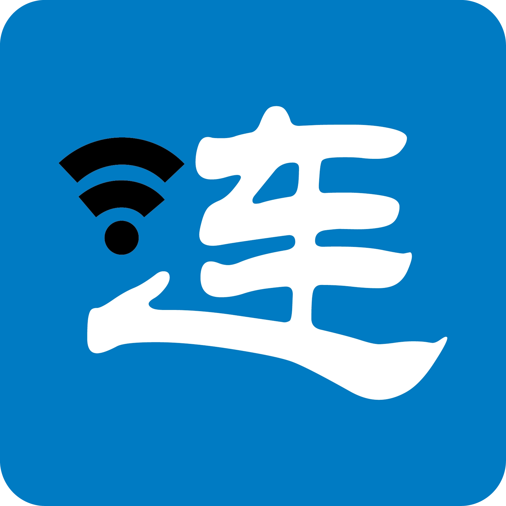 物连连  v1.0.7