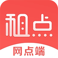 租点动力网点 v2.1.5