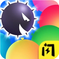 粉碎球球 v1.4.1