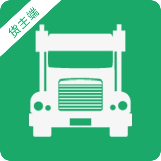 车运宝货主