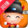 我要考状元红包版 v3.24.02