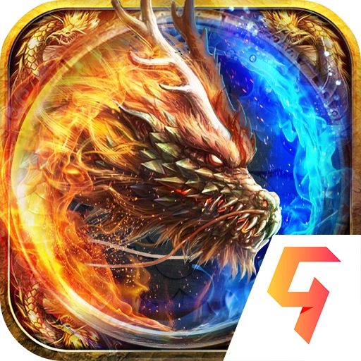 龙魂魔法
