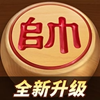 途游中国象棋正版