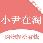 小尹在淘 v7.2.1