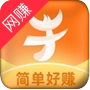 大象找活 v3.27.00