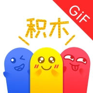 积木表情包 v1.6.2