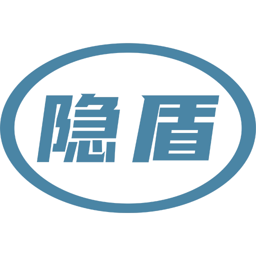 数字水印
