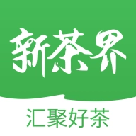 新茶界 v3.1.01