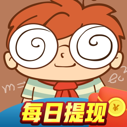 我问你答 v3.5.0