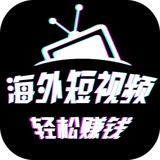 速学视频剪辑