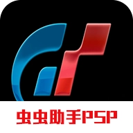 GT赛车
