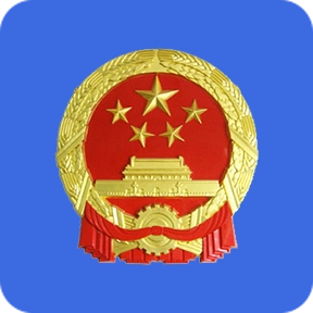全国12315平台最新版  v3.4.12