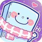 亲爱的冰箱  v2.1.2