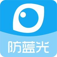 护眼宝防蓝光