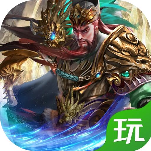 蜂鸟五虎将2025