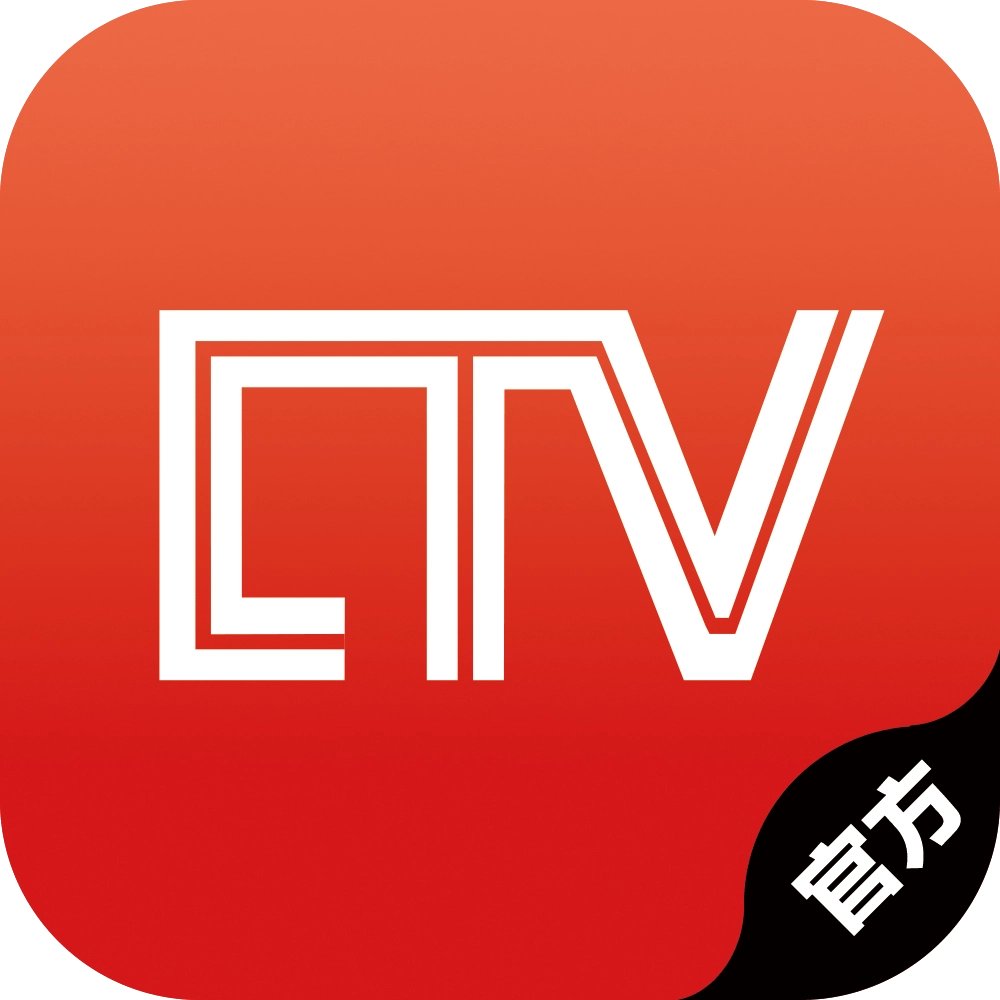 有线电视2025最新版 v3.4.24
