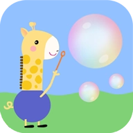 幼小衔接杰拉德  v2.3