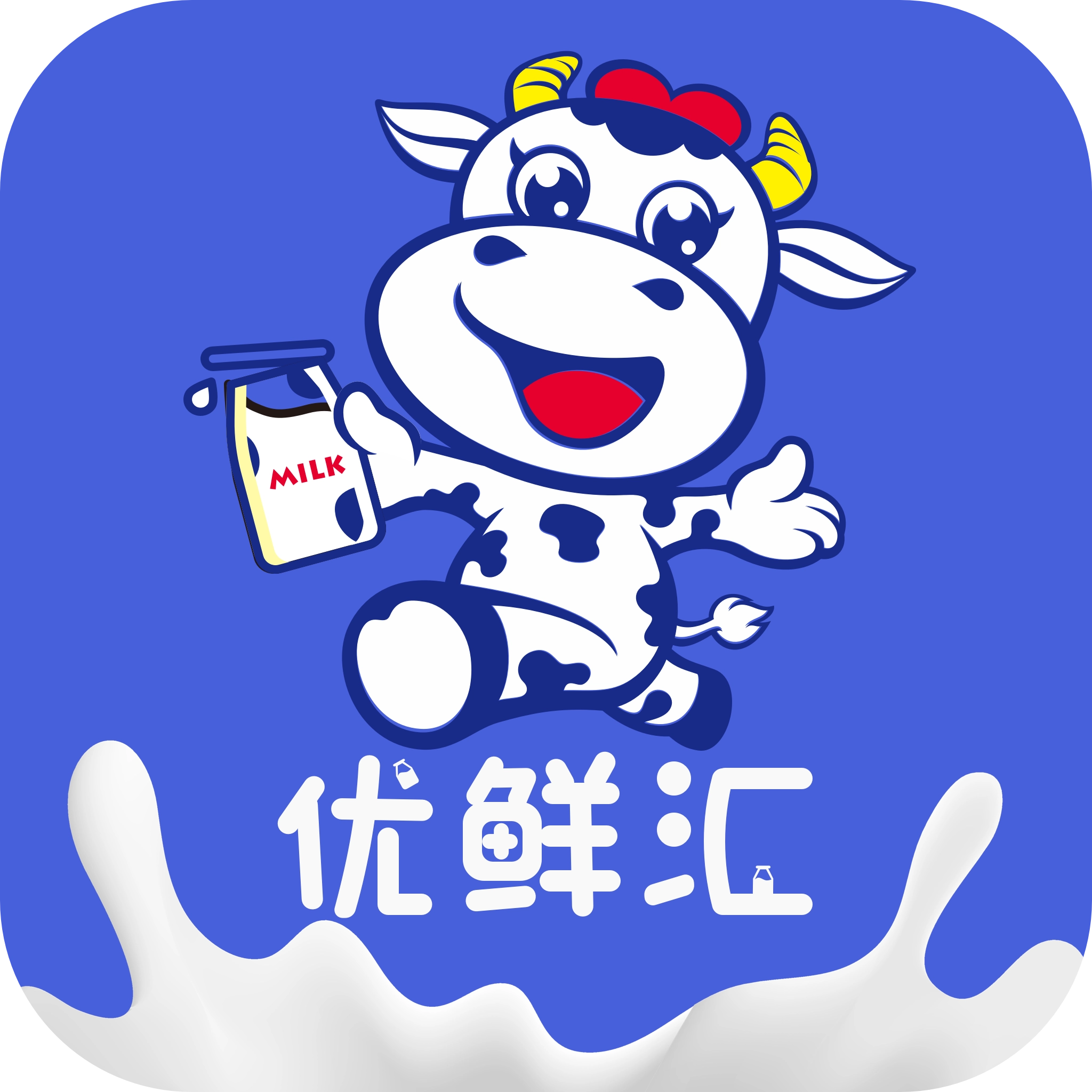 花花牛优鲜汇 v1.0.8