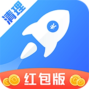 纯净清理精灵
