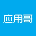 应用哥 v2.2.0