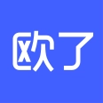 欧了出行 v3.2.0