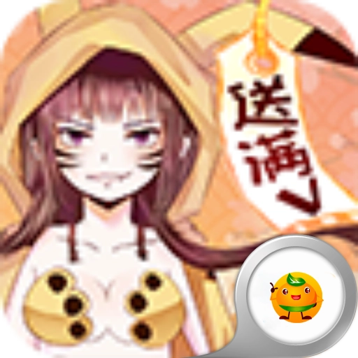 小精灵联盟