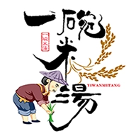 一碗米汤 v1.2.7