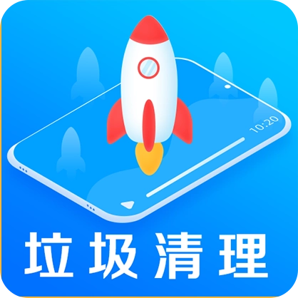 手机降温