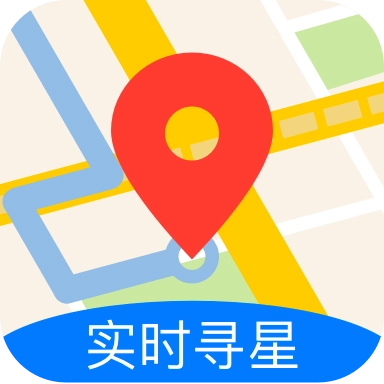 七星导航地图
