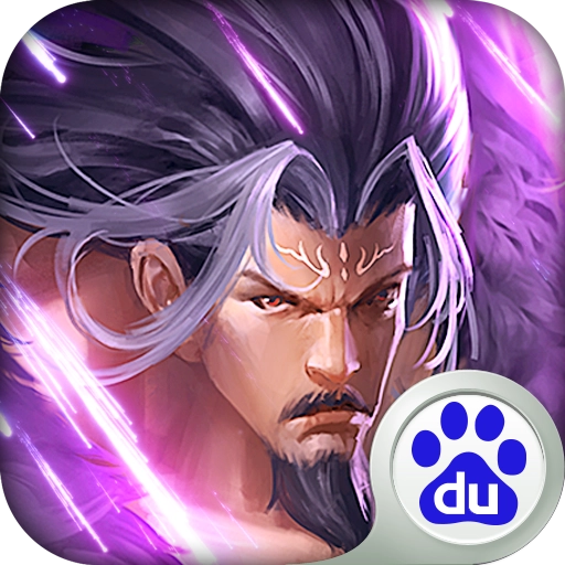 龙脉 v2019