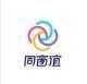同窗谊